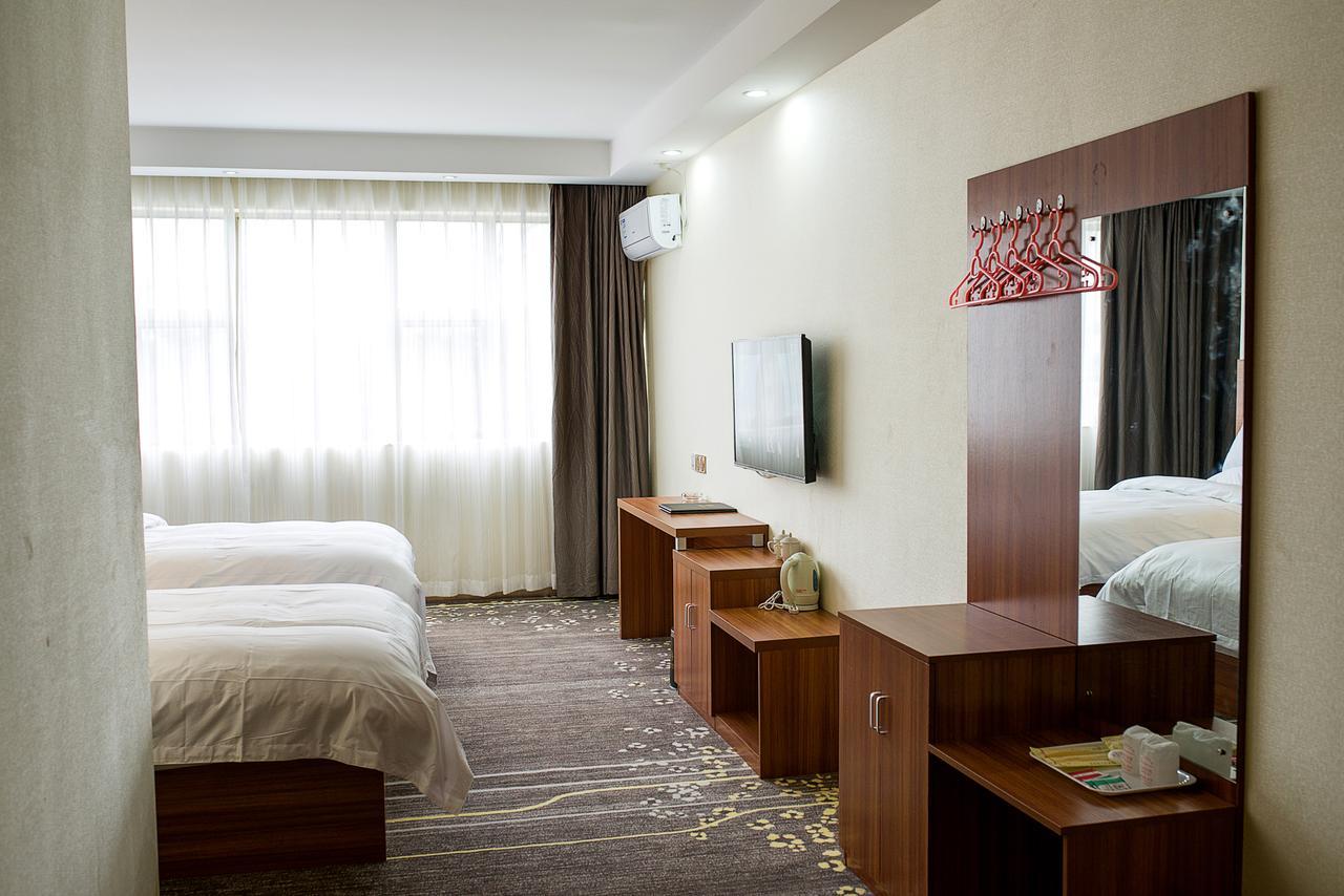 Huaming Hotel International Conference Center Гуанчжоу Екстер'єр фото